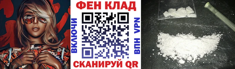 купить наркоту гидра ONION Amphetamine Premium Краснозаводск