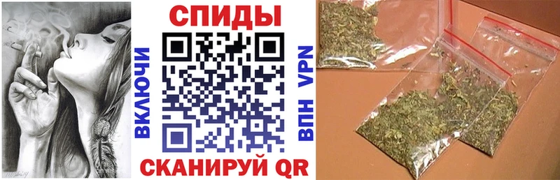 Бутират 1.4BDO  Краснозаводск 