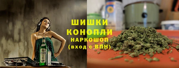мефедрон VHQ Абдулино