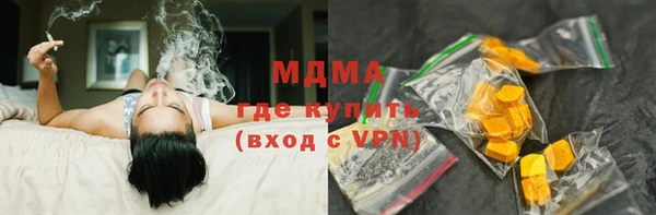 a pvp Абаза