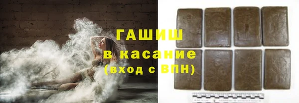 a pvp Абаза