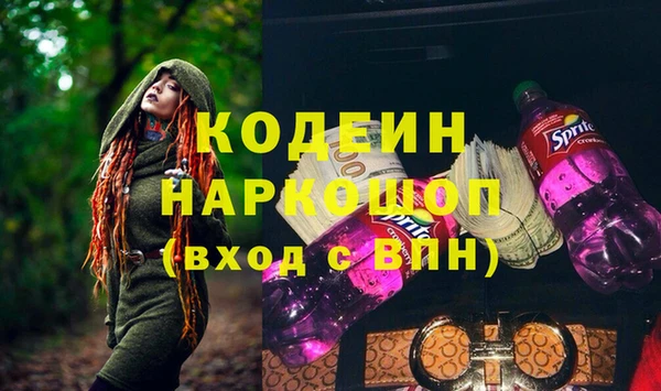 герыч Алзамай