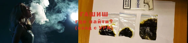 a pvp Абаза