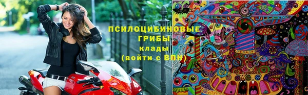 COCAINE Нязепетровск