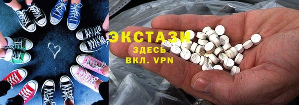 крисы Алексин