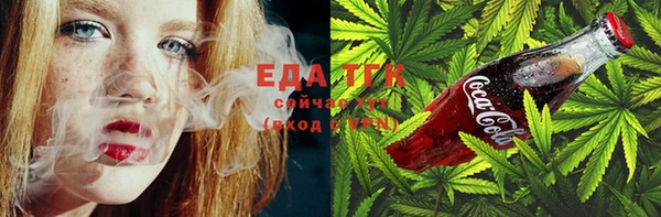 герыч Нягань