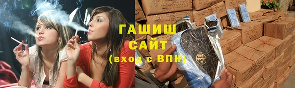 COCAINE Нязепетровск