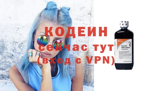 a pvp Абаза