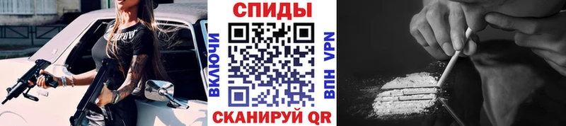 где найти   hydra ссылка  Метамфетамин Methamphetamine  Краснозаводск 